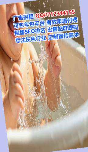 增城借卵子教育科技经营部